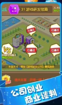 发现冷知识 | 这图片的高清图和作者? 冷知识分享平台