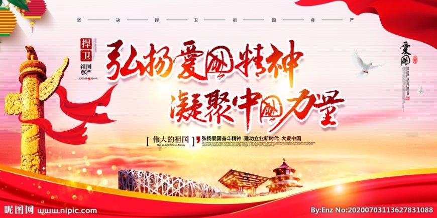 男生和哥们去吃饭带女朋友去 这样代表什么?- 机智问答网页