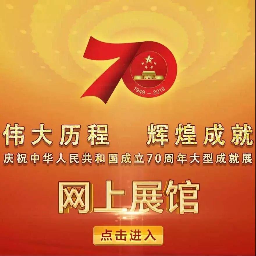 过年穿白色衣服合适吗